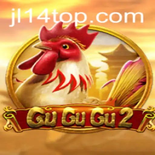 Experience the Excitement of GuGuGu2: A Comprehensive Guide