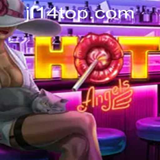 Article Images